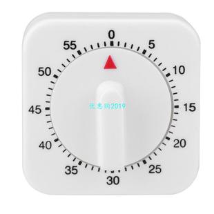 White Minutes Timer Reminder Alarm Kitchen DownG Count