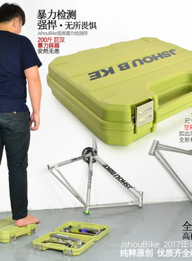 山地车工具套装组合自行车v牙盘中轴工具飞轮链条拆卸维修工具包