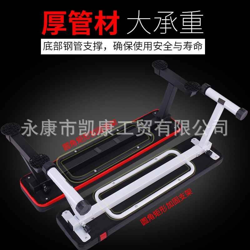【折扣价】仰卧板功能多腹肌板仰卧起坐健身器材家用收腹器运动椅,畜牧/养殖物资,特种养殖设备,淘宝优惠券,粉丝福利购,淘宝优惠卷
