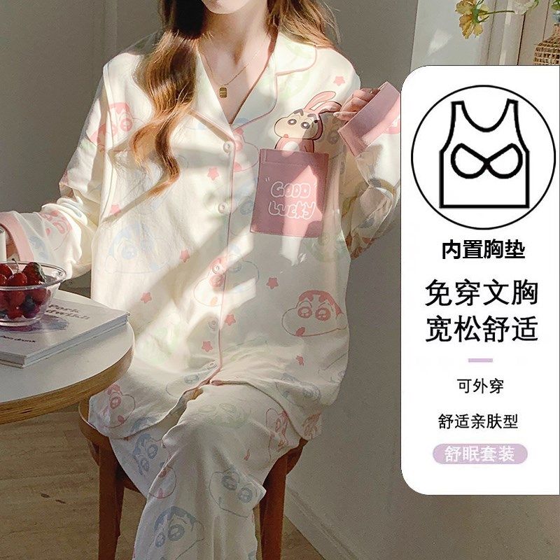 月子服春秋产后2月份3孕妇睡衣夏季薄款产妇哺乳喂奶衣家居服,孕妇装/孕产妇用品/营养,家居服套装,淘宝优惠券,粉丝福利购,淘宝优惠卷