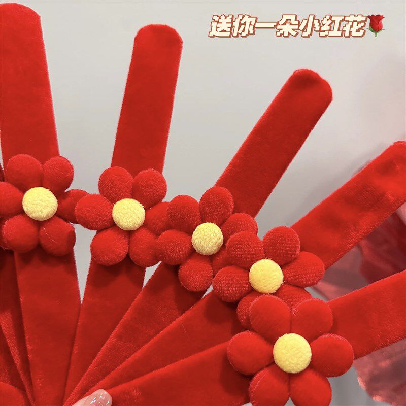 送你一创小红花啪啪头可爱花朵朵意手环儿童圈饰幼儿园表演道具