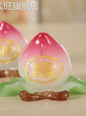 . 纯铜寿桃品摆件黄铜寿桃八仙贺寿送老人礼品