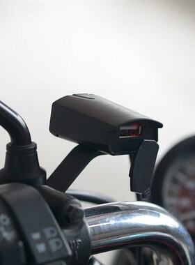 12V CS 835A1 Motorcycle Handlebar Mount USB Phone Charger w