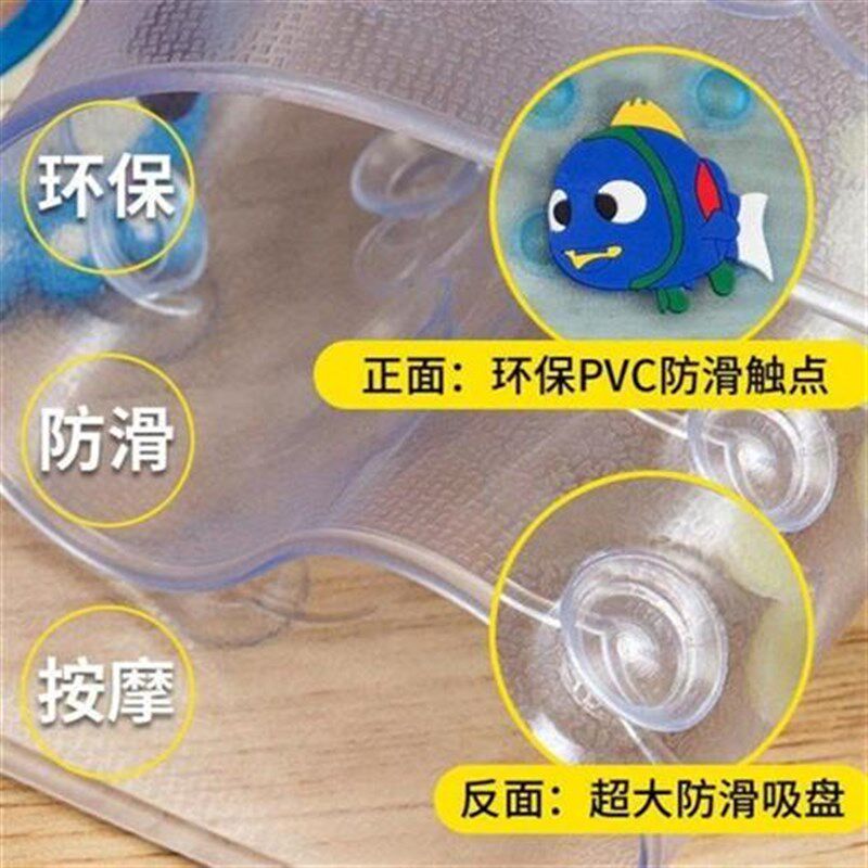 新品婴儿洗澡垫儿童防滑垫卡通防滑垫宝宝小孩浴室地垫澡盆垫卫生