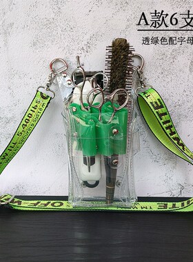 网红发型师专用透明剪刀包个性创意潮斜挎腰剪发包宠物剪子工具包