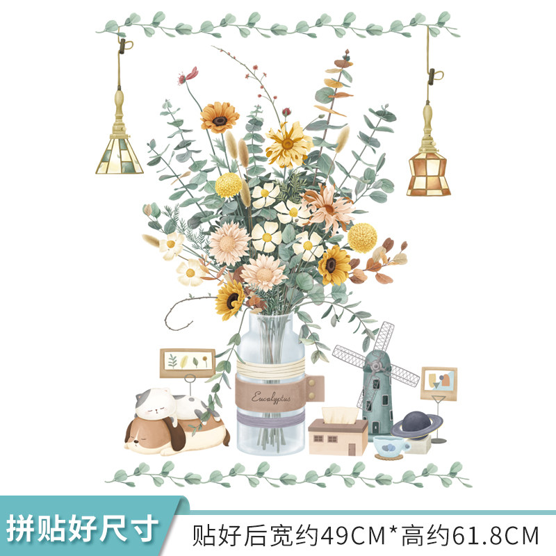 小众高货卡通盆栽花瓶植物叶子小清新寝室床头房门踢脚线布置防水