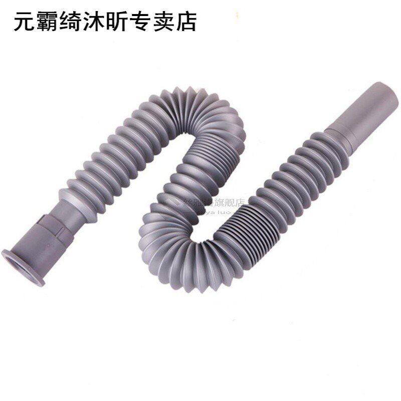 Home Bathroom Sink Drains Downcomer Wash Basin Pipe Kitchen