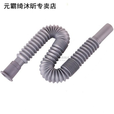 Home Bathroom Sink Drains Downcomer Wash Basin Pipe Kitchen