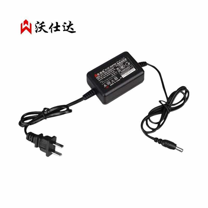 沃仕达监控电源1i2V2A监控专用电源摄像机电源监控配件WSD-2012B