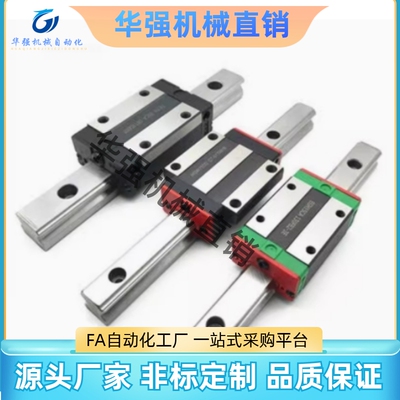 SXRZ导轨SXRLZ SX2RZ SX2RLZ SXRB SRZL24/28/33/42-100 220 160