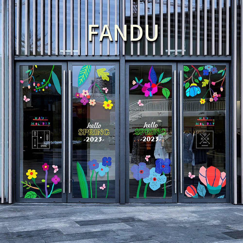 春天主题玻璃贴膜百花盛开春季彩色商场服装店铺气氛门套超大静电,家居饰品,软装墙贴,淘宝优惠券,粉丝福利购,淘宝优惠卷