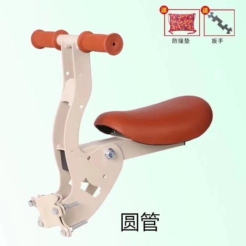 电动车儿童坐椅子前置宝宝小孩电瓶摩托踏板车P可折叠安全座椅前