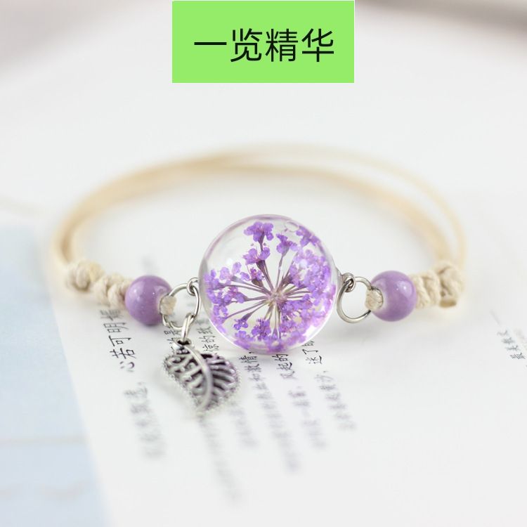 推荐Fresh Girl Popular Crystal Bracelet Girlfriend Gift Jewe-封面