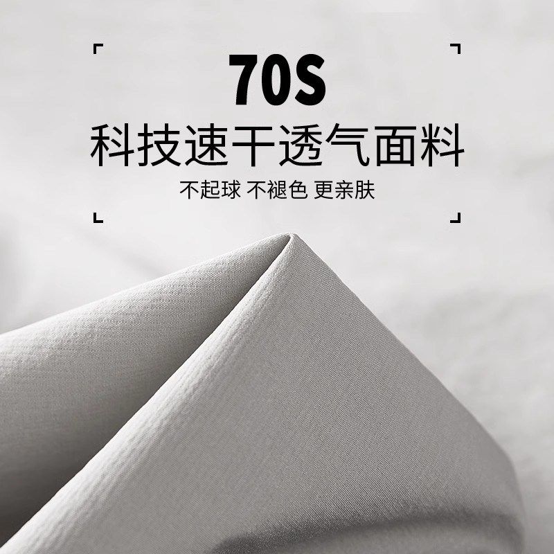 运动套装男士冬季加绒跑步健身训练服冬训户外防风保暖速干晨跑服