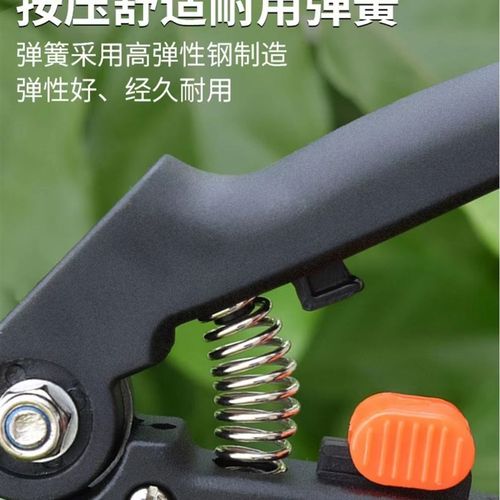 多功能嫁接工具嫁接机套装接果树嫁接剪园林专用剪刀嫁接器芽接刀