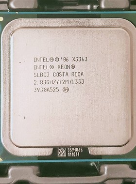 至强cpu 四核x3323 3353 x3363 x5355 x5365 771电脑台式CPU 散片