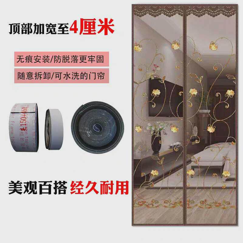 魔术贴加密纱门静音磁性软防蚊门帘隔断帘卧室沙门免打孔纱窗新款