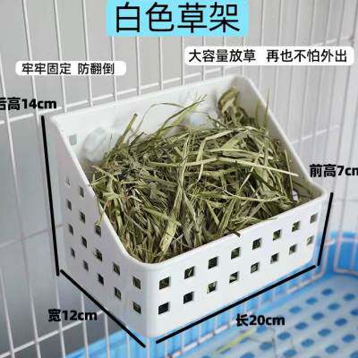兔兔大容量草架防浪费兔子专用内置草架食盆防扒u.