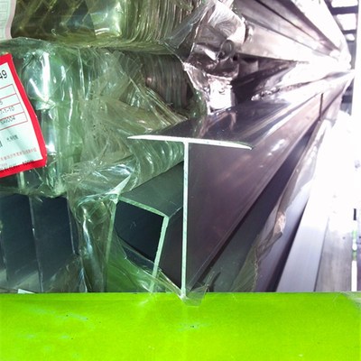 T型铝合金型材 T型收口条60*80*2mm厚 T字铝型材检修口 吊顶龙骨