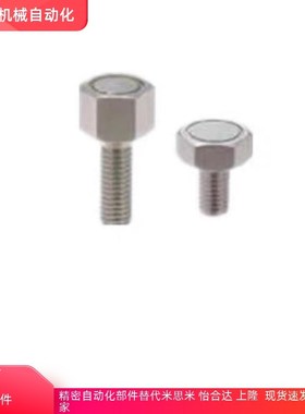 HXUB/HXUBN/HXBY/HXUBNH/HXUBNK3/4/5/6/8/10-10/15/20/25磁铁