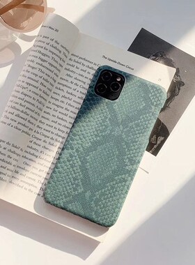 Green snake skin case for iphone 7Plus 8Plus funda iphone 11