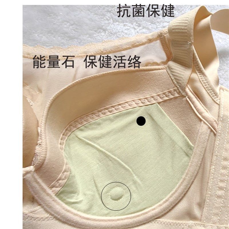 软钢圈全罩杯抹胸式大胸显小内衣收副乳上托聚拢调整型文胸罩薄款
