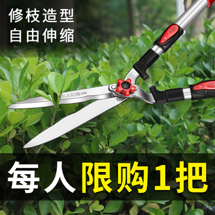 德国品质修剪树枝剪刀绿化剪刀专用修花枝剪园艺园林果树省力大剪