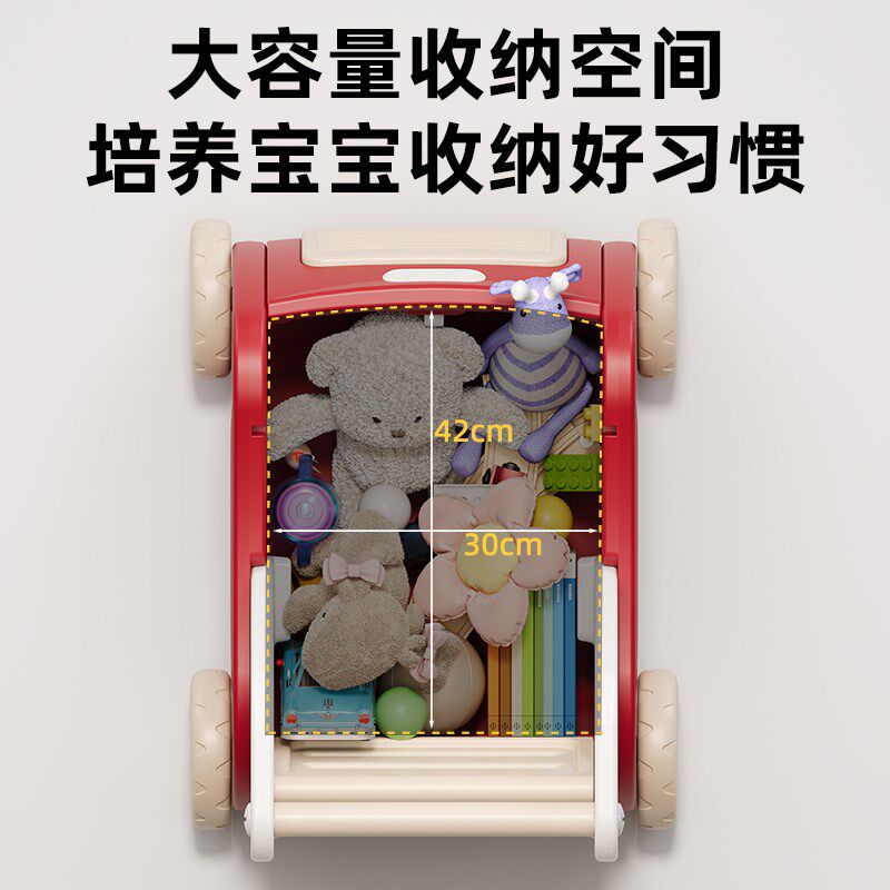 婴儿学步车儿童多功能手推车防摔防o型腿宝宝学走路周岁玩具礼物,玩具/童车/益智/积木/模型,手推学步玩具,淘宝优惠券,粉丝福利购,淘宝优惠卷