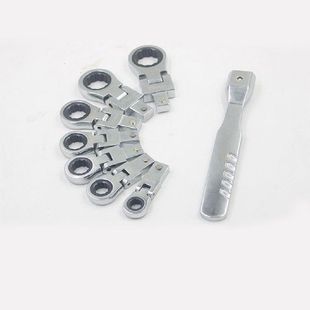 Ratchet Bar with Extension Set Fastening 推荐 Supplie Spanner