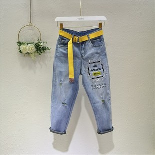 新款 宽松七分萝卜裤 牛仔老爹裤 A弹力八分哈伦裤 子 女薄款 2024夏季