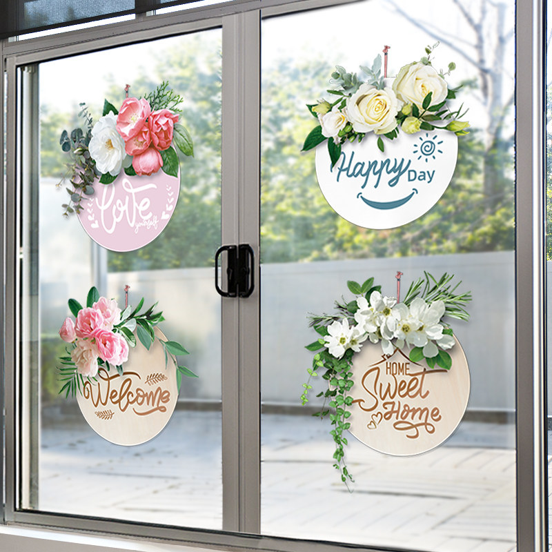 现货d立体贴花个性玻璃贴纸窗户厨房装饰窗花贴卫生间小图案贴画,家居饰品,软装墙贴,淘宝优惠券,粉丝福利购,淘宝优惠卷