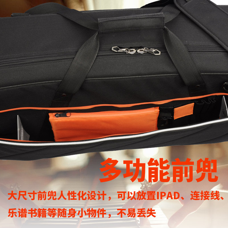 88键电钢琴包加厚钢琴包 P35/45/z48/85/95/105/115双背电钢琴袋,乐器/吉他/钢琴/配件,乐器包,淘宝优惠券,粉丝福利购,淘宝优惠卷