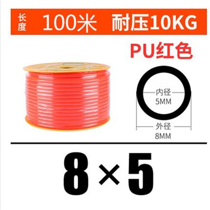 厂销产PU气管85气泵64软管高压软管 空压机软N气管透明10MM气动品