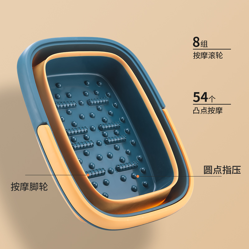 折叠泡脚桶泡脚盆家用过小腿膝盖养生足浴熏蒸宿舍洗脚神器高深桶