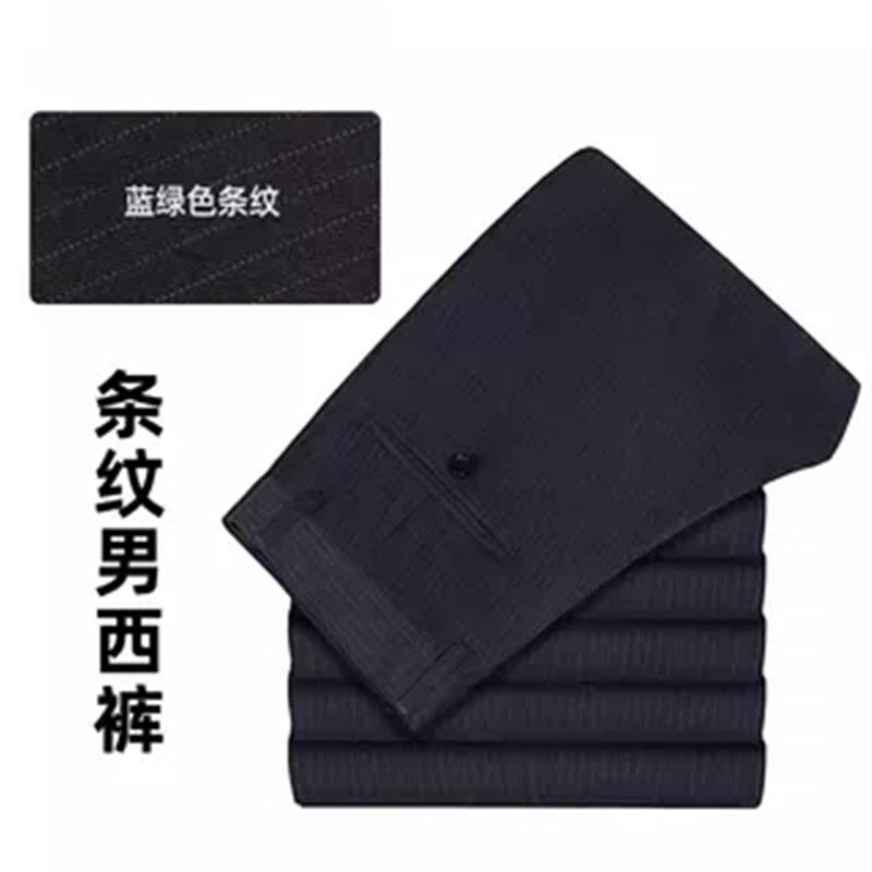 热销业农工作服男西裤新款条纹工装裤 业农工装银行行服套装春夏
