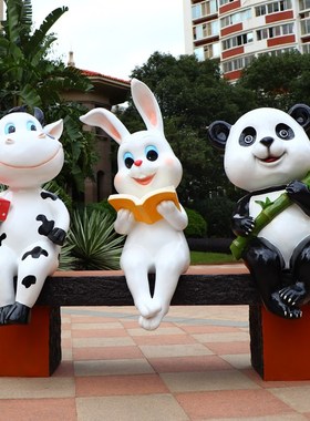 商场卡通动物凳子玻璃钢休闲椅子步行街公园景区售楼处幼儿园装饰