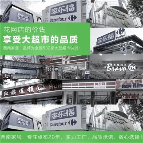不收缩无味磨边透明磨砂pvc软玻璃桌布防水防油免洗茶X几餐桌垫
