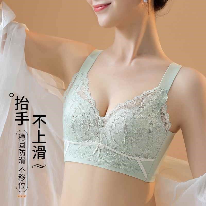 【折扣价】无钢圈大码内衣女收副乳调整文胸罩薄款大胸显小聚拢收,畜牧/养殖物资,特种养殖设备,淘宝优惠券,粉丝福利购,淘宝优惠卷