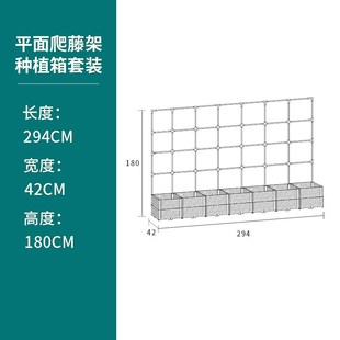 种植箱种菜盆花盆爬藤架黄瓜v盆花园藤架楼顶菜园蔬菜阳台种菜架