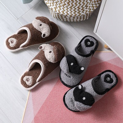 棉拖鞋男秋冬室内家居地板t防滑家用毛绒保暖男生可爱软底居家拖