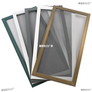 家用自装 纱窗推拉防蚊网沙窗推拉式 铝合金金刚网可塑钢隐形纱窗
