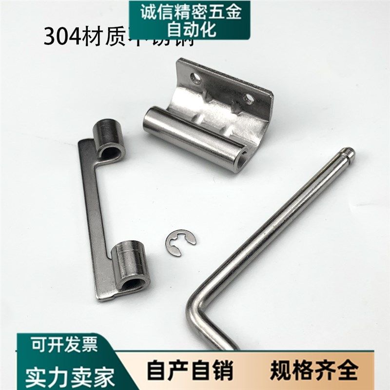 304不锈钢暗铰链可焊接暗合页内门铰链CL248内装可拆卸型厂家直销