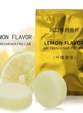 10 packs of car air freshener car ventilation clip perfume i