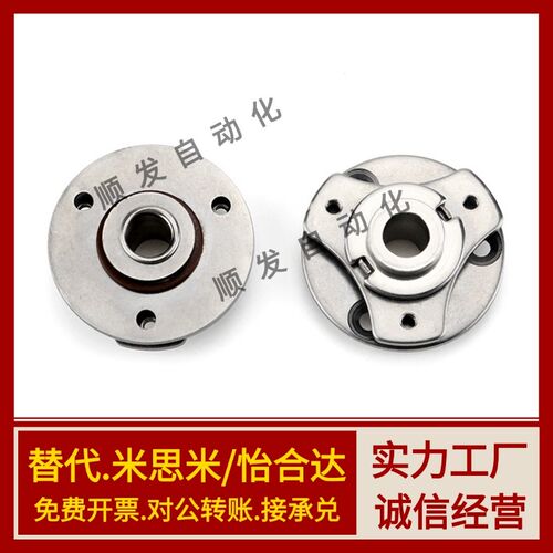 HFK91-12-30/50 任意角度定位型 HG-S30/S50-12 圆型扭矩蝶形铰链