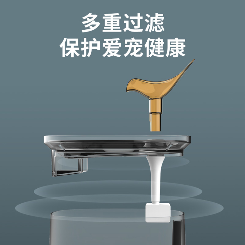 猫咪恒温饮水机流动不插电自动循环喂喝J水器加热活水智能宠物水