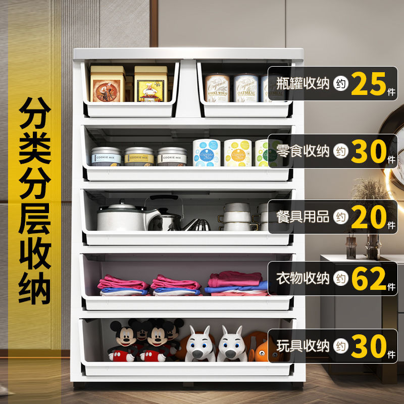 特大号塑料收纳柜子抽屉式v欧式木纹储物柜家用带轮婴儿童简易衣