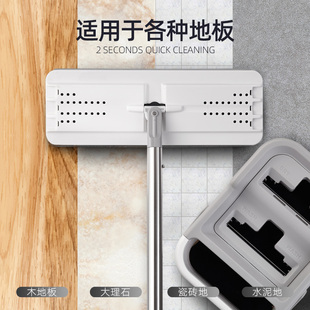 家用干湿两用懒人免手洗拖布一拖平板净拖地神器 2021拖把2020新款