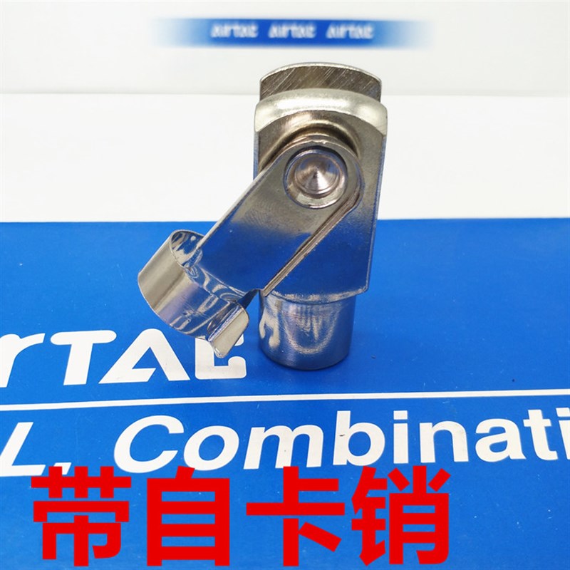 亚德客型气缸Y型接头F-M6X100Y/M8X125Y/M10/M12/M16/M18X150Y