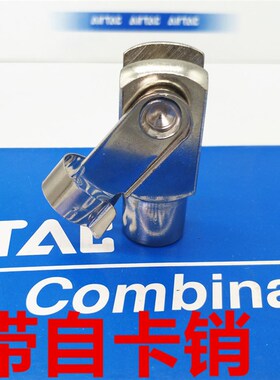 亚德客型气缸Y型接头F-M6X100Y/M8X125Y/M10/M12/M16/M18X150Y
