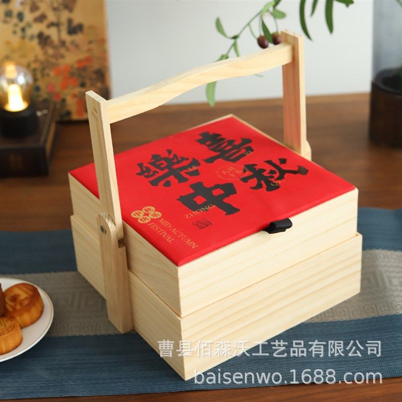 2024月饼礼盒中秋伴手礼月饼盒子高级感 手M提包装盒月饼盒子8粒,包装,中秋礼品包装,淘宝优惠券,粉丝福利购,淘宝优惠卷